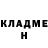 МЕТАДОН кристалл Karakat Ermekova