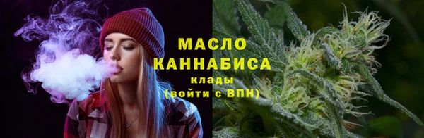 mdma Наволоки