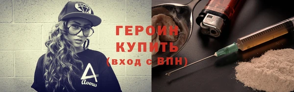 apvp Михайлов