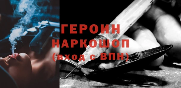 стаф Михайловка