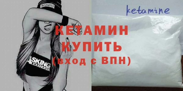 стаф Михайловка