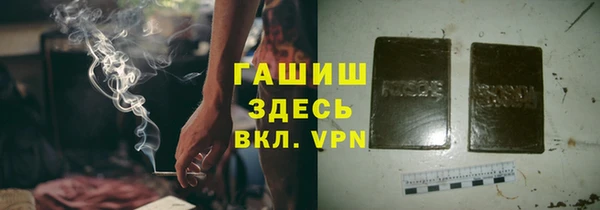 apvp Михайлов