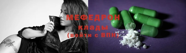 apvp Михайлов
