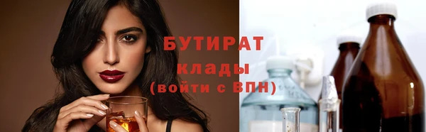 apvp Михайлов