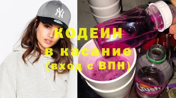 стаф Михайловка
