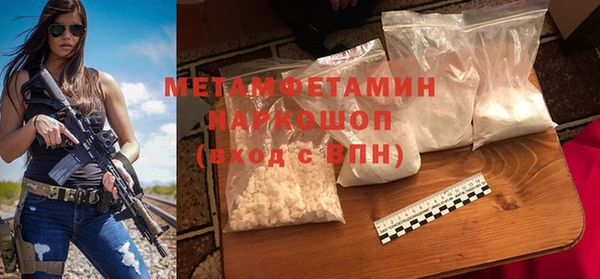 стаф Михайловка