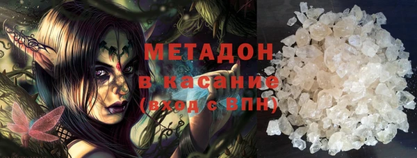 apvp Михайлов