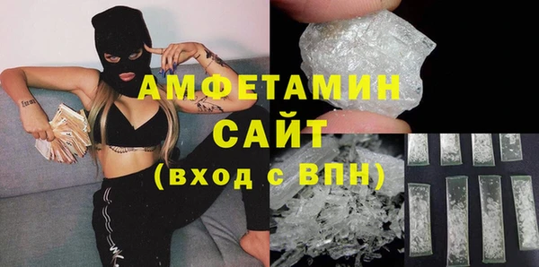 стаф Михайловка