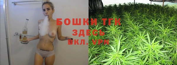 стаф Михайловка