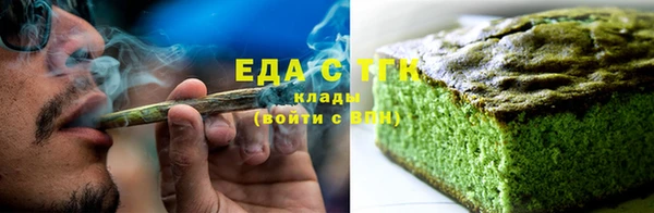 хмурый Навашино